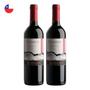 Imagem de Kit 2 Vinhos Ventisquero Clásico Cabernet Sauvignon Tinto Chile 750ml