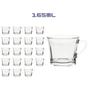 Imagem de Kit 20 Xícaras De Chá Vidro Praticasa Transparente 165ml