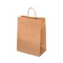 Imagem de Kit 250 Sacolas de Papel Kraft Natural M1 35x28x18cm