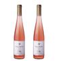 Imagem de Kit 2x Vinho Rosé Português Vila Nova 750ml 2018