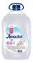 Imagem de Kit 3 Amacitel Amaciante Luxo Momento De Carinho 5L Atacado