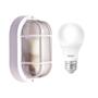 Imagem de Kit 3 Arandelas Tartaruga Externa Com Grade com 3 Lâmpadas LED