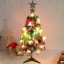 Imagem de Kit 3 Árvores De Natal Pinheiro Verde Canadense 86 Galhos 90cm A0011