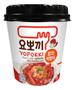 Imagem de Kit 3 Autênticos Yopokki Coreano Queijo, Kimchi E Agridoce