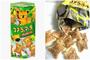 Imagem de kit 3 BISCOITO KOALA COM RECHEIO CHOCOLATE LOTTE 37g