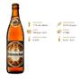 Imagem de Kit 3 Cerveja Weihenstephaner Weizenbock Vitus 500ml + Copo