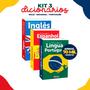 Imagem de Kit 3 Dicionários Português Espanhol Inglês Mini De Bolso Escolar