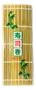 Imagem de Kit 3 Esteiras Sudare Sushi Mat Bambu Quadrado 24x24cm