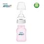 Imagem de Kit 3 Mamadeiras Avent Philips Classic 125 260 330ml Recem Nascido Menino Menina