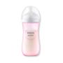 Imagem de Kit 3 Mamadeiras Pétala 125ml 260ml e 330ml Rosa - Avent