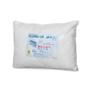Imagem de Kit 3 Travesseiros Pluma de Ganso 40x130 Antialergico - Celiflex
