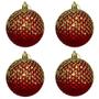 Imagem de Kit 4 Bolas de Natal Texturizada Vermelha com Brilho 8cm KX2348 - Rio Master