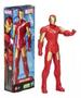 Imagem de Kit 4 Bonecos Avengers Expression 20cm Marvel Hasbro F6607