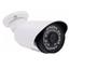 Imagem de Kit 4 Câmeras Bullet 6146 Ahd -1280P1.3Mp 36 Leds- 3.6Mm P