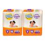Imagem de KIT 4 Fraldas Pom Pom Derma Protek Jumbo Tamanho XG 20 unidades