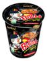 Imagem de Kit 4 Lamens Copo Samyang Desafio Supremo Do  Lamem Picante!