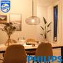 Imagem de Kit 4 Lampada Led Bulbo Philips 9w Branco Quente 3000K E27