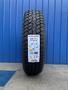 Imagem de Kit 4 pneus 205/70r15 96t hr701 speedmax