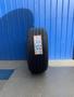 Imagem de Kit 4 pneus 235/45r17 97w ra301 aptany