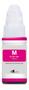 Imagem de Kit 4 Refil Tinta Gi-190 1100 2100 3100 4100 G2110 G3110 G4111