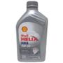 Imagem de Kit 4 Shell Helix Hx8 5w30 Api Sn 100% Sintético