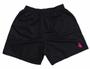 Imagem de Kit 4 Shorts Moda Praia Plus Size Masculino Tactel G1 G2 G3