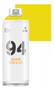 Imagem de Kit 4 Tinta Spray Fosca 94mtn 400ml Cores Grafite Multiuso