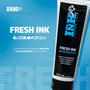 Imagem de Kit 4x Fresh Ink 250gr- Gel De Limpeza P\ Tatuagem - Mr Ink