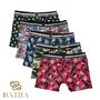 Imagem de Kit 5 Cueca Boxer Adulto Algodão Masculina Estampada Datha