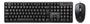 Imagem de Kit 5 Teclado E Mouse Com Fio Usb Abnt2 Tem Ç C3tech Atacado