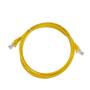 Imagem de KIT 50 Cabo de Rede Patch Cord Cat.5e 1,5m Amarelo Anatel