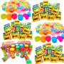 Kit 50 Prenda Festa Junina Crianças Brinquedo Infantil Lembrancinha Aniversario Prenda - Bolinha Magica Imagem de Kit 50 Prenda Festa Junina Crianças Brinquedo Infantil Lembrancinha Aniversario Prenda