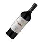 Imagem de Kit 6 Garrafas Vinho Tinto Susana Balbo Crios Malbec 750ml