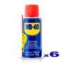 Imagem de Kit 6 óleos lubrificante desengripante multiuso 100 ml - WD-40 - WD-40