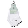 Imagem de Kit 6 Pares Meia Lupo Infantil Cano Curto Branco