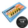 Imagem de Kit 6 Pratos Servir Sushi Porcelana Retangular 22x11cm Azul