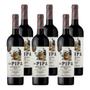 Imagem de Kit 6 Vinhos Da Pipa Signature Tinto Portugal 750ml