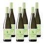 Imagem de Kit 6 Vinhos Deinhard Riesling Green Label Branco Alemanha 750ml