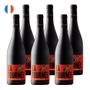 Imagem de Kit 6 Vinhos Ferraton La Tournée Tinto França 750ml