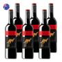 Imagem de Kit 6 Vinhos Yellow Tail Cabernet Sauvignon Tinto Austrália 750ml