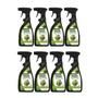 Imagem de Kit 8 Inseticida Pronto Uso Forth Mata Lagarta 500ml