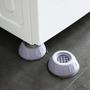 Imagem de Kit Antivibração para Eletrodomésticos: Estabilidade Garantida