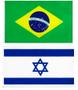 Imagem de Kit Bandeira Do Brasil + Bandeira De Israel 1,50 X 0,90 Mts