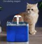Imagem de KIT Bebedouro Inteligente Gato Automático Circulação Fonte Dispensor Água Pet Cão + 02 Filtros Extras