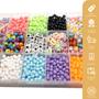 Imagem de Kit Bijuteria Pulseira Miçangas Diversas 1600 Pçs + Caixa Divisória Miçanga