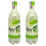 Imagem de KIT C/2 Vinhos de Arroz Coreano Makgeolli Uva 750ml