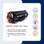 Imagem de Kit C/ 3 Toner Compatível Cf283a Cf283 283 83a M125a M127