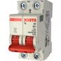 Imagem de Kit C/4 - Disjuntor Steck ''Din'' Bipolar 50A. C