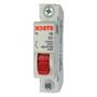 Imagem de Kit C/5 - Disjuntor Steck Din Unipolar 25A Sd61 C  Sdd61C25