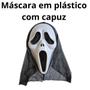 Imagem de kit c/6 Máscaras Facial Pânico Halloween carnaval plástico